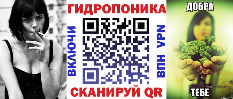 Купить наркотики Жигулёвск Бошки Шишки  СОЛЬ  ГАШИШ  Мефедрон 