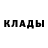 МЕТАДОН кристалл Dima Krapiva