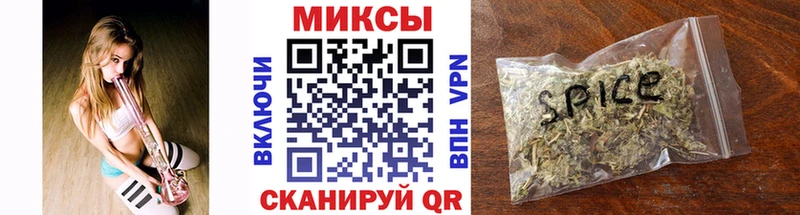 БУТИРАТ 99%  наркошоп  Жигулёвск 