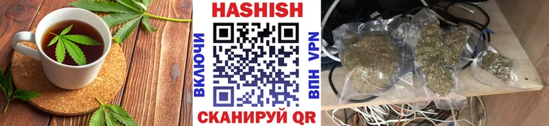 Еда ТГК марихуана Жигулёвск