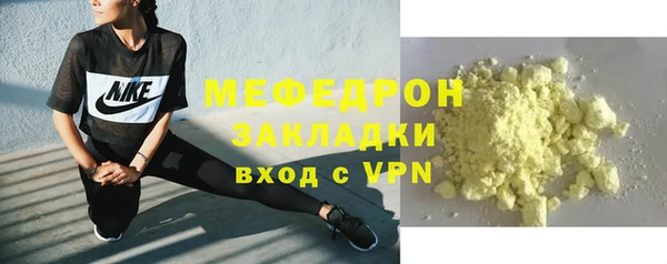 кокаин перу Гусев