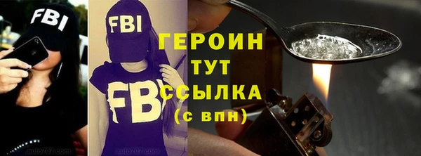 mdma Волосово