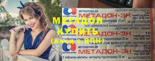 каннабис Горняк
