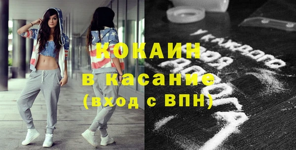 хмурый Горно-Алтайск
