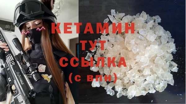 каннабис Горняк