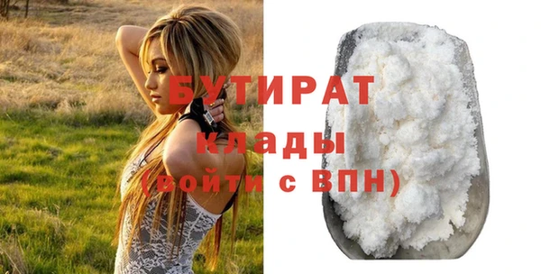 кокаин перу Гусев