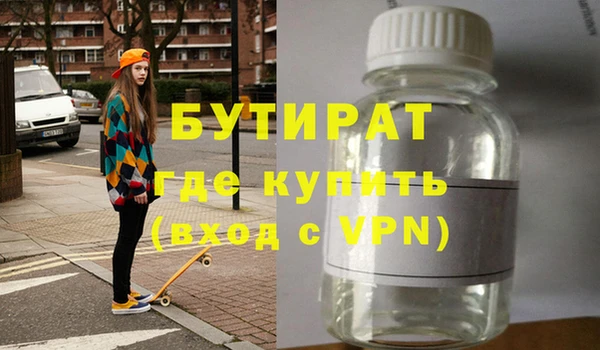 каннабис Горняк