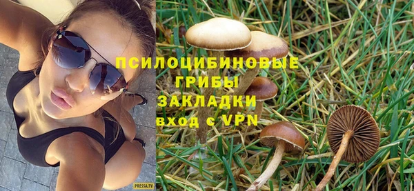 каннабис Горняк