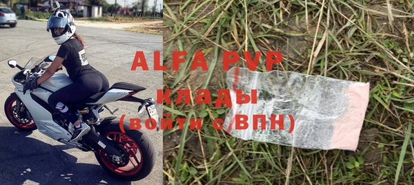 кокаин перу Гусев