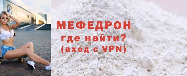 хмурый Горно-Алтайск