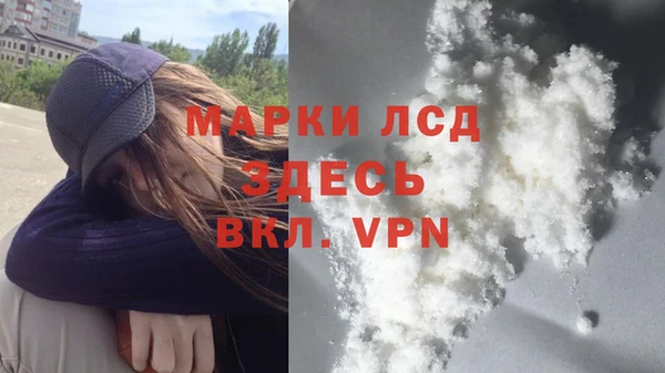 каннабис Горняк