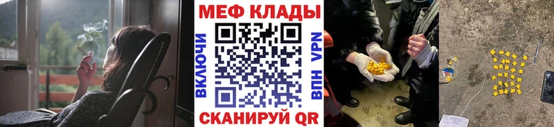 МЯУ-МЯУ мяу мяу  Жигулёвск 