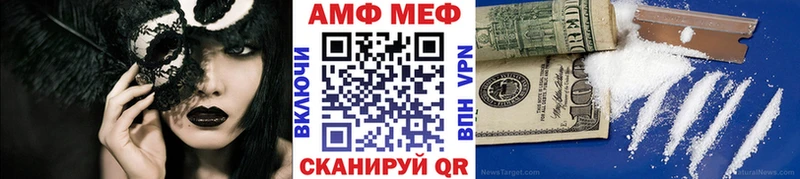 магазин продажи   Жигулёвск  Первитин витя 